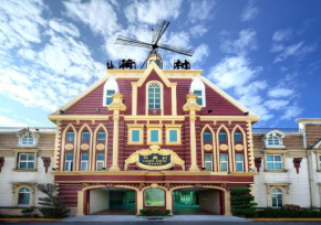 Отель Holland Village Motel  Anping District